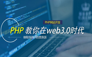 西安 mongo排序sort,php如何按顺序排列数组？